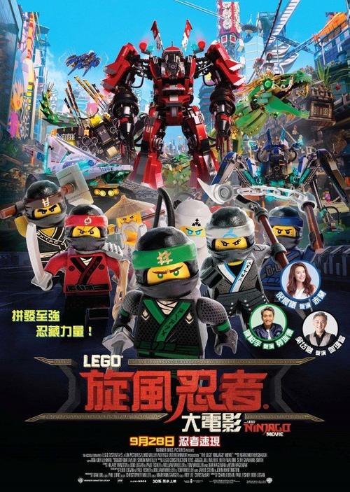 办假的伊利诺伊州
